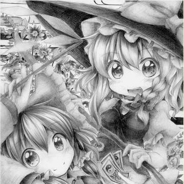 レイマリ