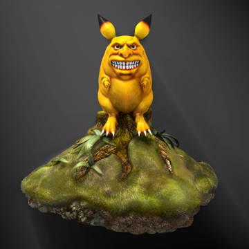 ビガヂュウ