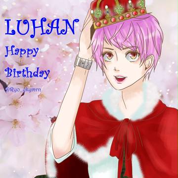 LUHAN