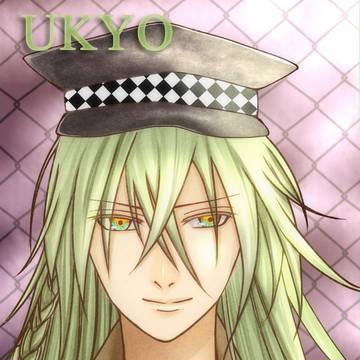 「いけないよ。僕に近づいちゃ。危ないからね・・・・。」