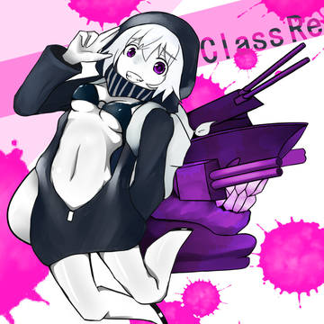 レ級