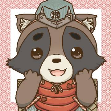 うたれちゃん