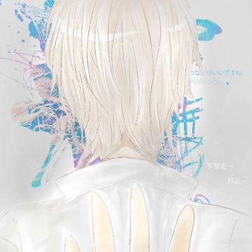 行かないで。