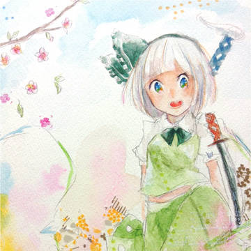 みょぉぉぉん！！