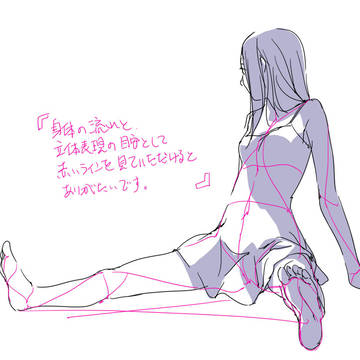 Page 4 thumbnail