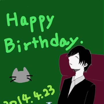 お誕生日絵