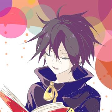 おやすみ。