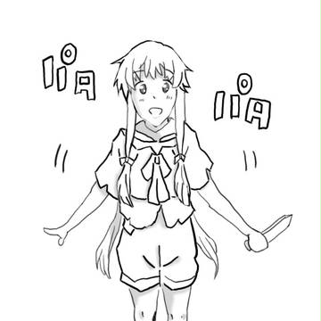 パタパタゆの(トレス)