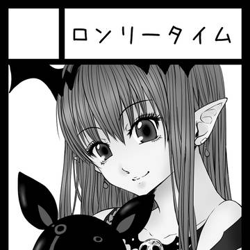 サークルカット(修正版)