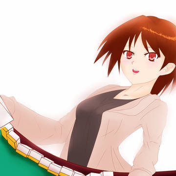 麻雀、やろうよ！