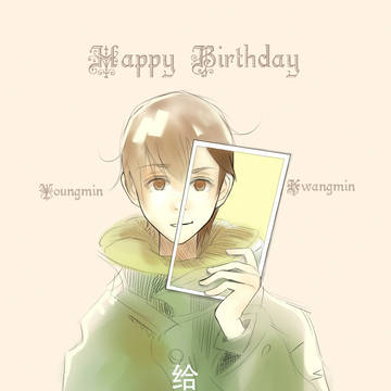 Kwangmin&Youngmin's birthday