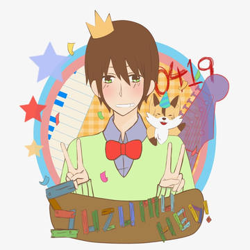 【お誕生日】スズムさん【おめでとうございます】