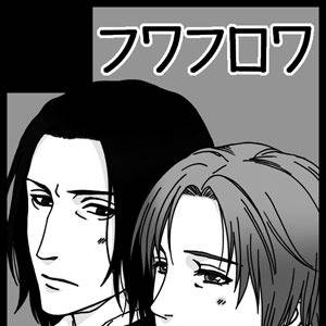 サークルカット