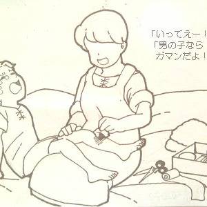ちっちゃい104期生とおかあさん