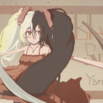 BNS
