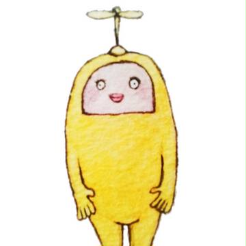 yellow one
