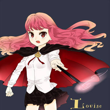 ルイズ