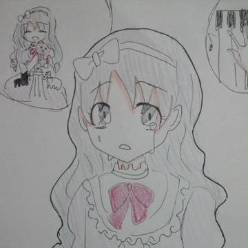 クロエ