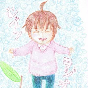 祝・セブンラジオ