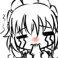 ふと思い出して