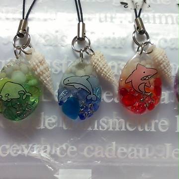 free!イメージキーホルダー