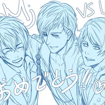 3Mj おめでとう