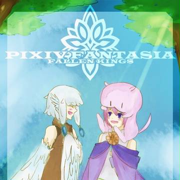【PFFK】祝福の唄を貴方に【幻惑の五公爵】