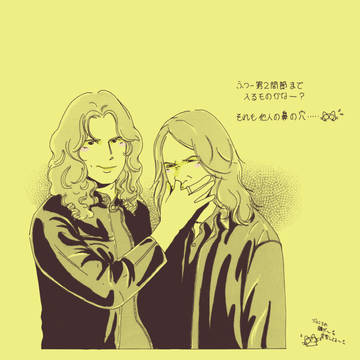 D&D昔原稿