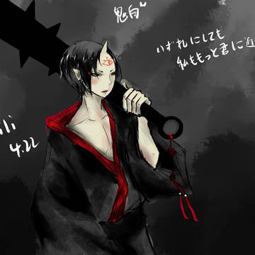 似