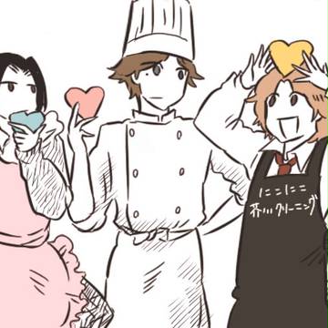 St. Valentine's day