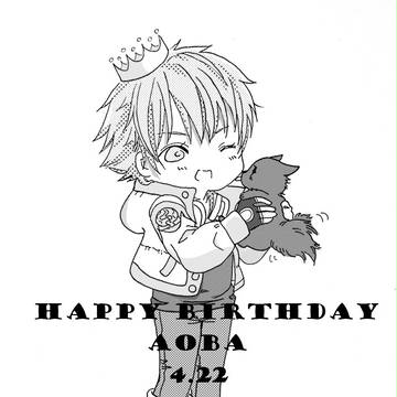Aoba Happy Birthday