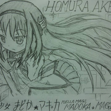 homura