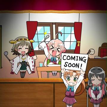 夕雲型で動画の件