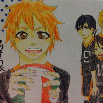 1年男子！