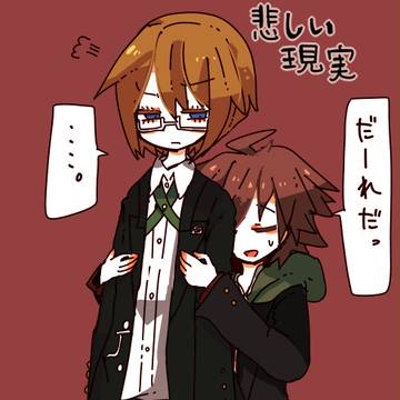 苗十log2