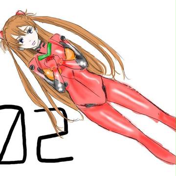 まごころをきみに