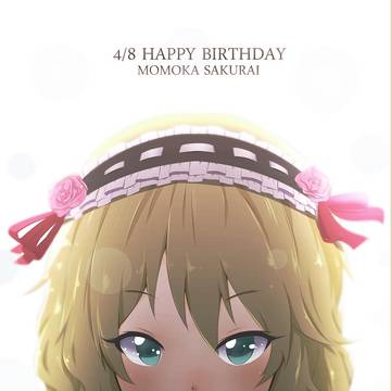 誕生日から2週間が過ぎ。。。。