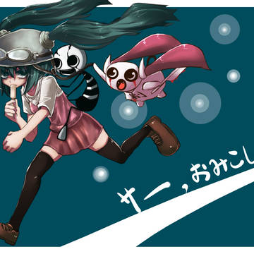 おみこし記念