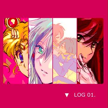 【ログ】いろいろぐ。