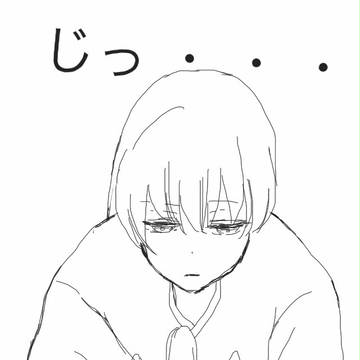 獣郎丸と影郎丸