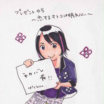 プレゼント5らくがき