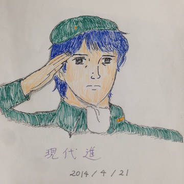 ヤン・ウェンリー