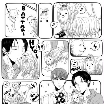 新刊サンプル