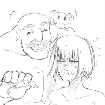 Braum and Sejuani