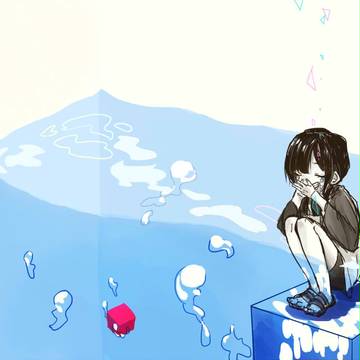 息をとめるよ