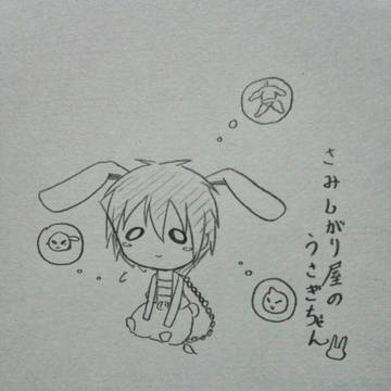 アラジン