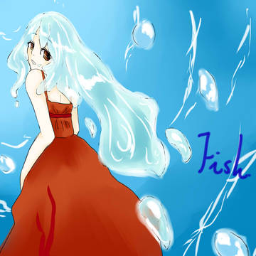 水女