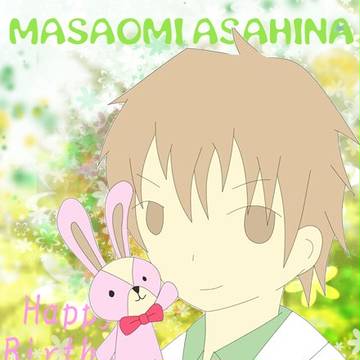 雅臣さんおめでとう！
