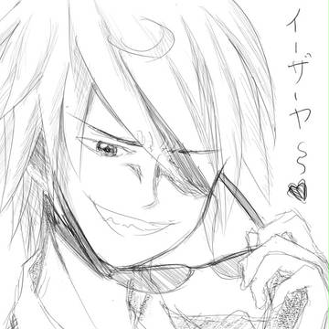 シズちゃん