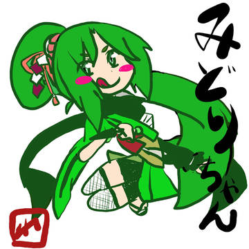 落書き